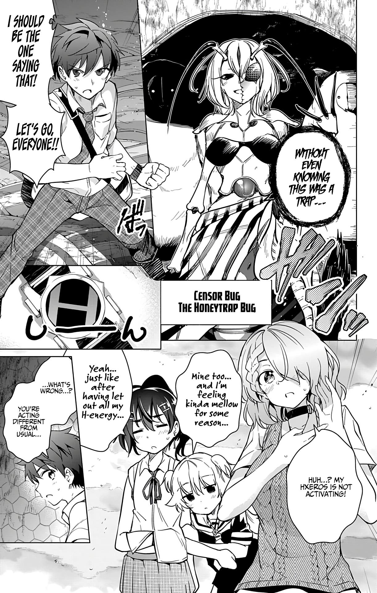 Dokyuu Hentai HxEros Chapter 24.5 page 9 - Chapter 24.5: Young Jump + Special Feature