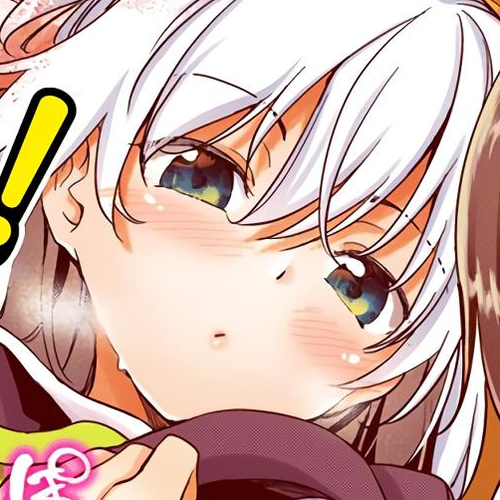 Dokyuu Hentai HxEros Chapter 24.5: Young Jump + Special Feature cover