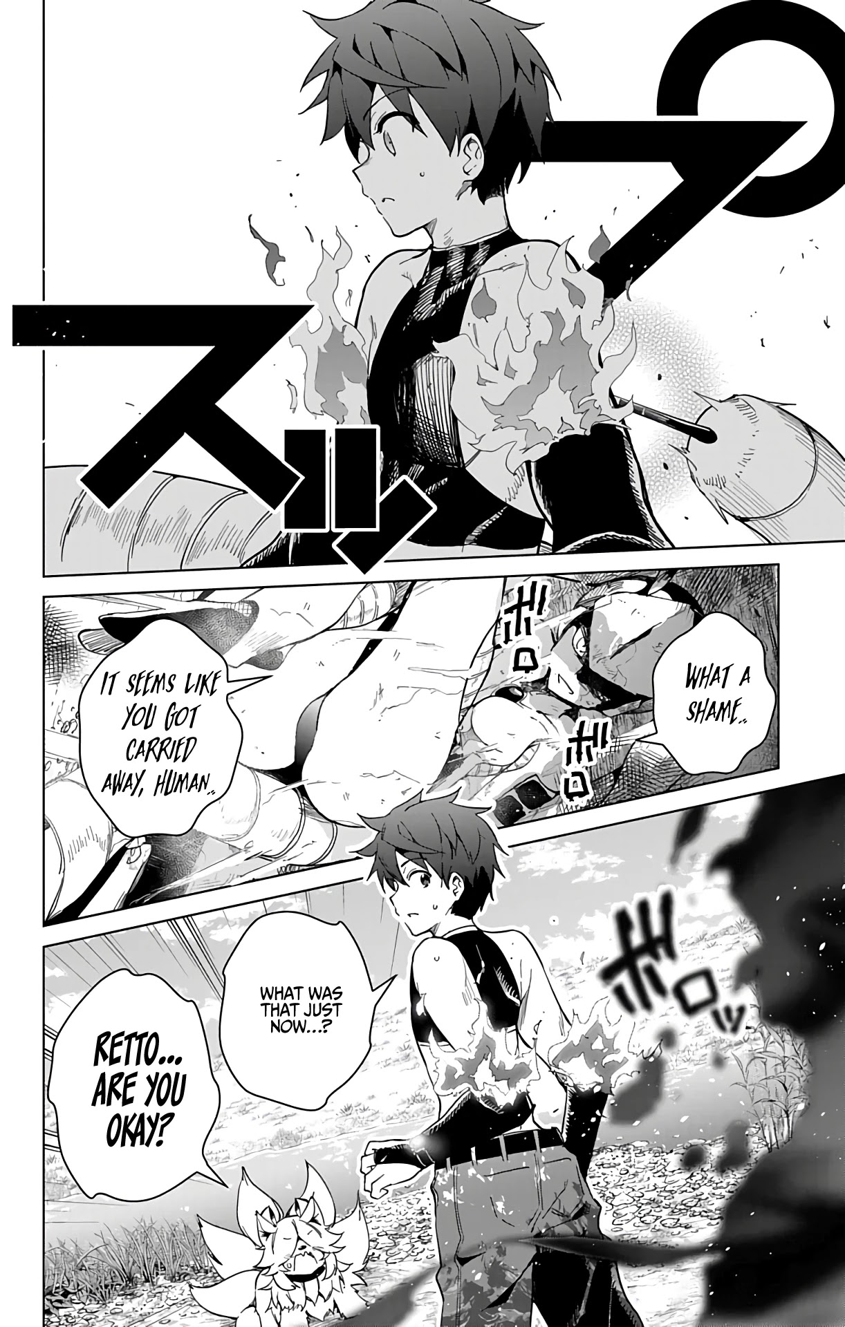 Dokyuu Hentai HxEros Chapter 25 page 14 - Chapter 25: Before the Storm…