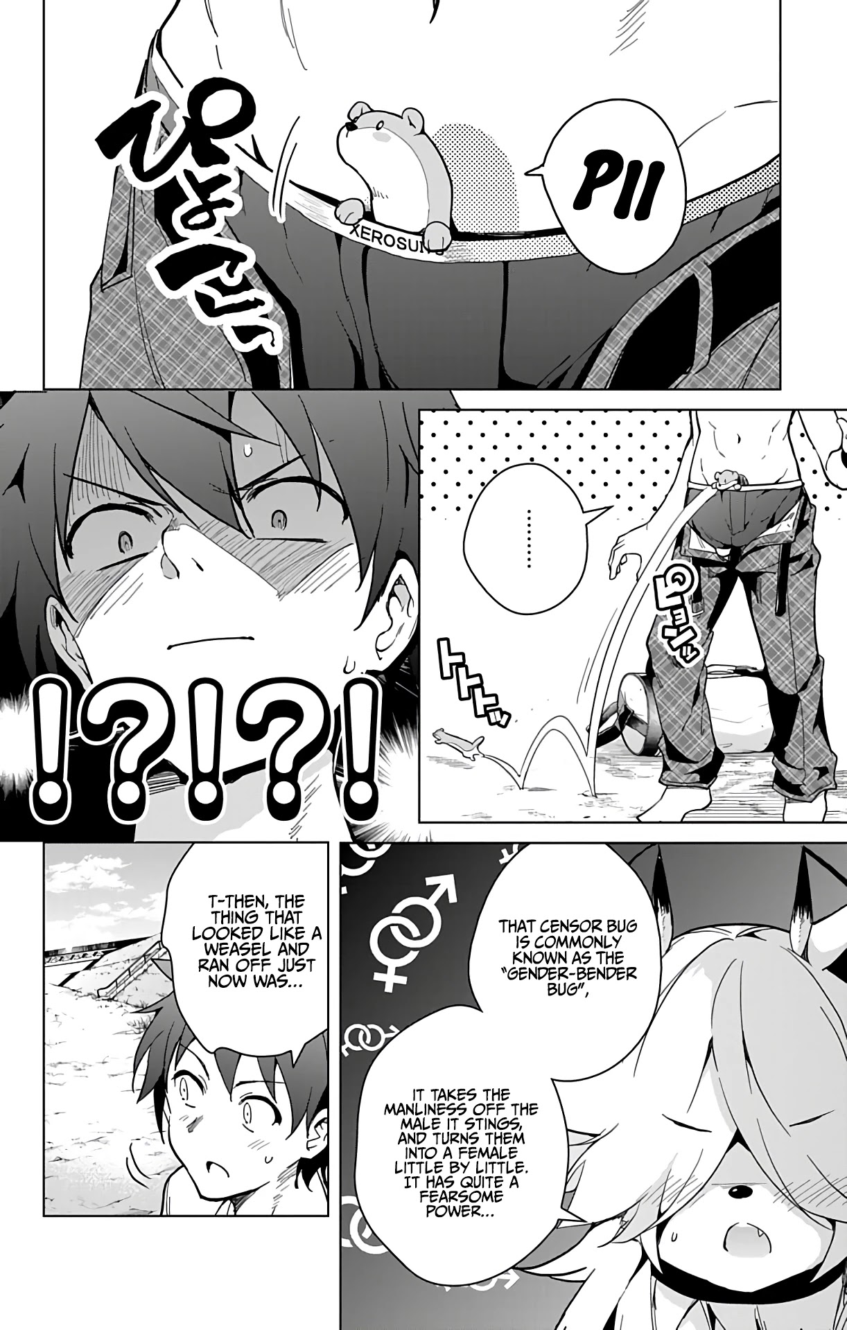 Dokyuu Hentai HxEros Chapter 25 page 16 - Chapter 25: Before the Storm…