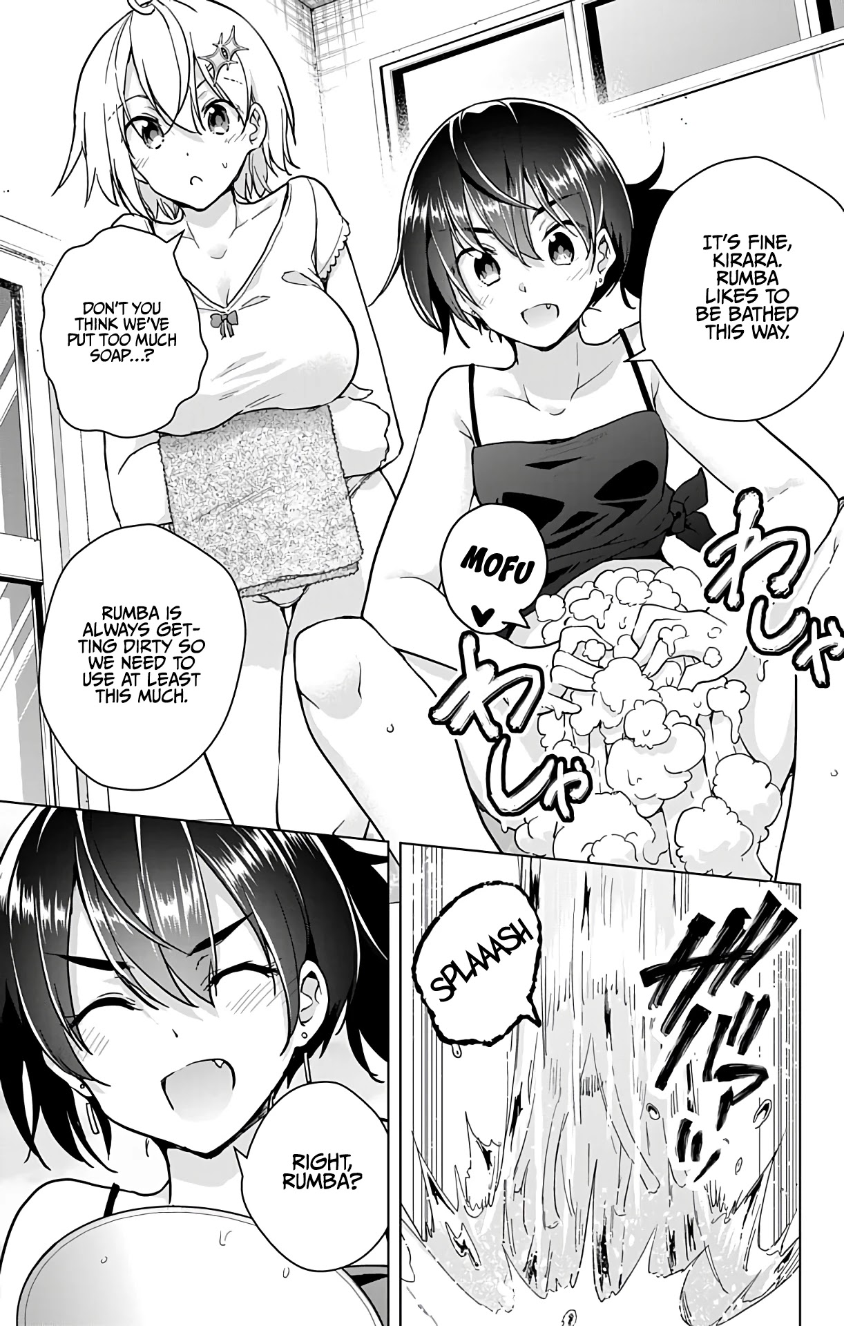 Dokyuu Hentai HxEros Chapter 25 page 33 - Chapter 25: Before the Storm…
