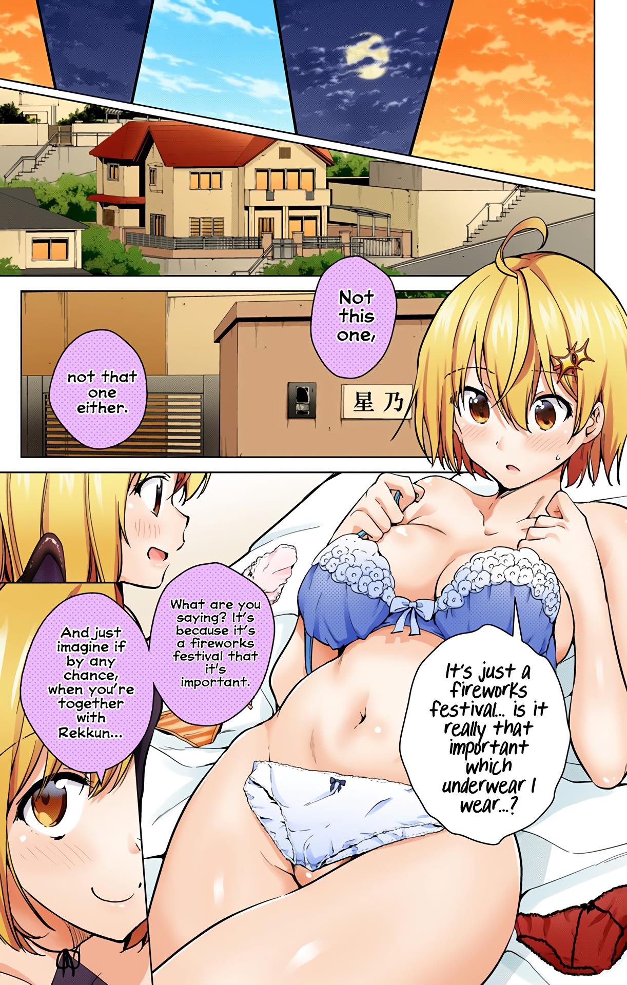Dokyuu Hentai HxEros Chapter 26 page 16 - Chapter 26: Bye bye, HxEros