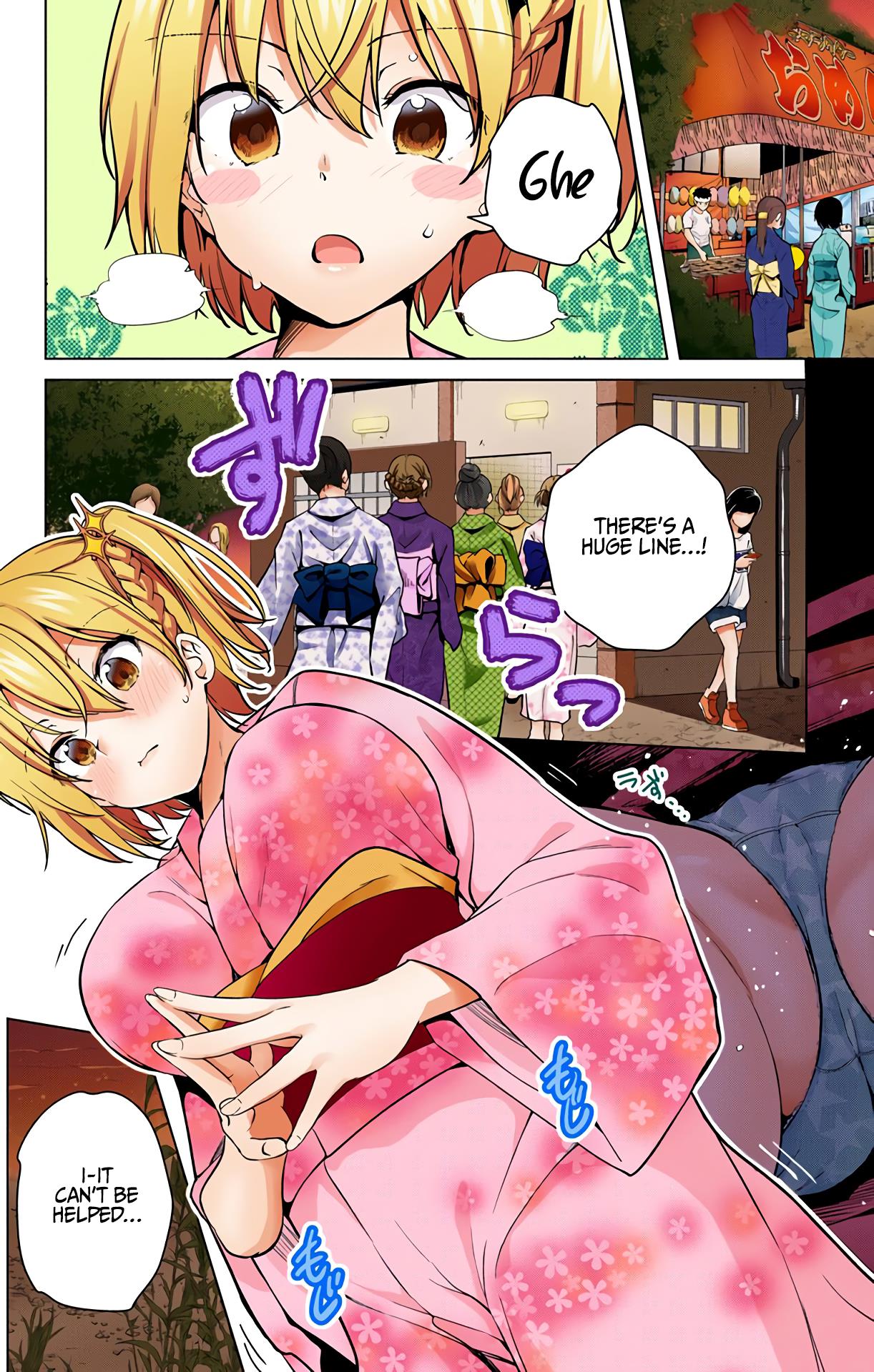 Dokyuu Hentai HxEros Chapter 26 page 23 - Chapter 26: Bye bye, HxEros