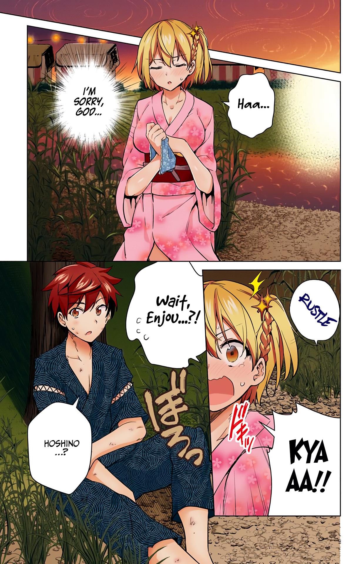 Dokyuu Hentai HxEros Chapter 26 page 24 - Chapter 26: Bye bye, HxEros