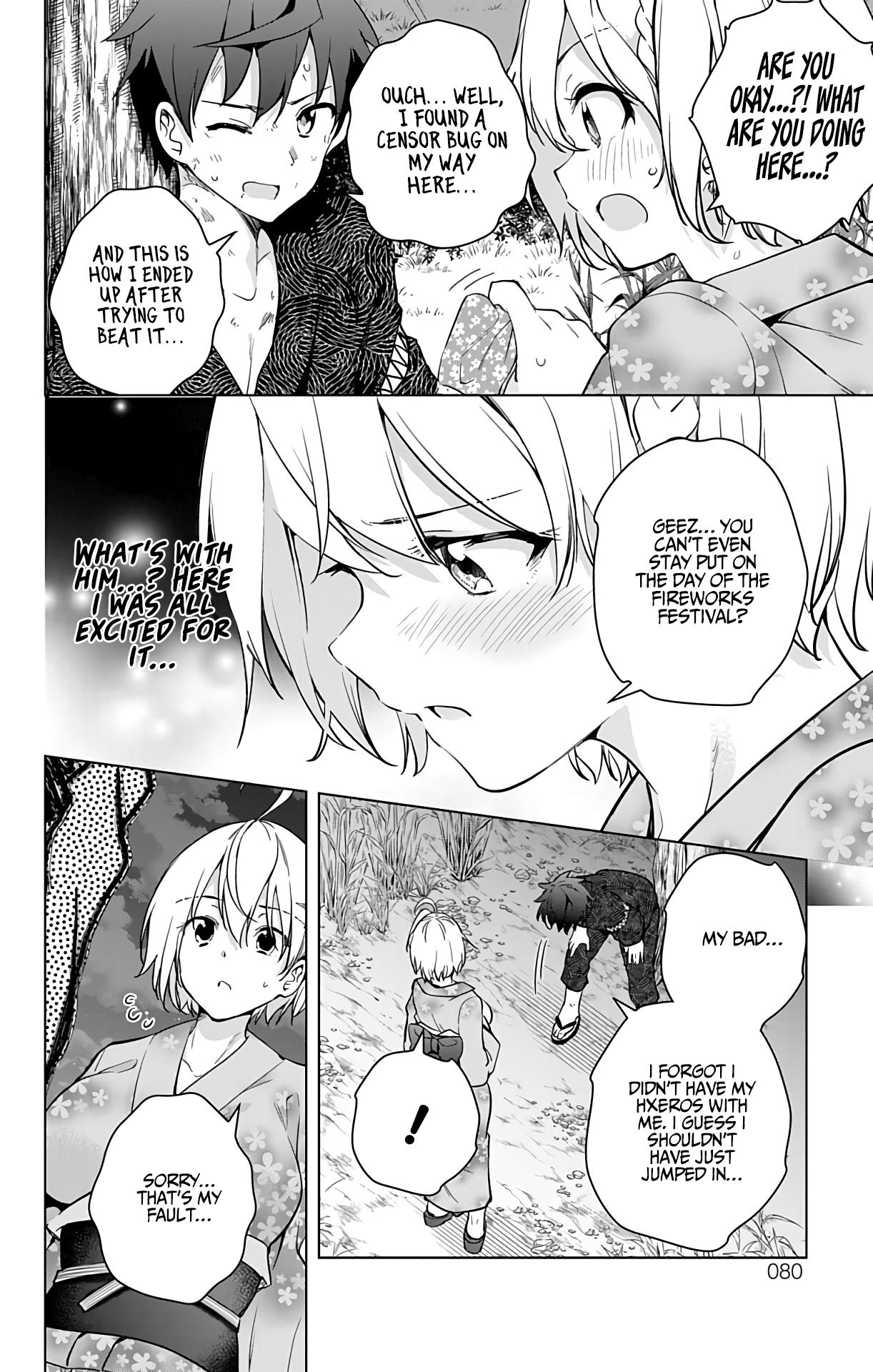 Dokyuu Hentai HxEros Chapter 26 page 25 - Chapter 26: Bye bye, HxEros
