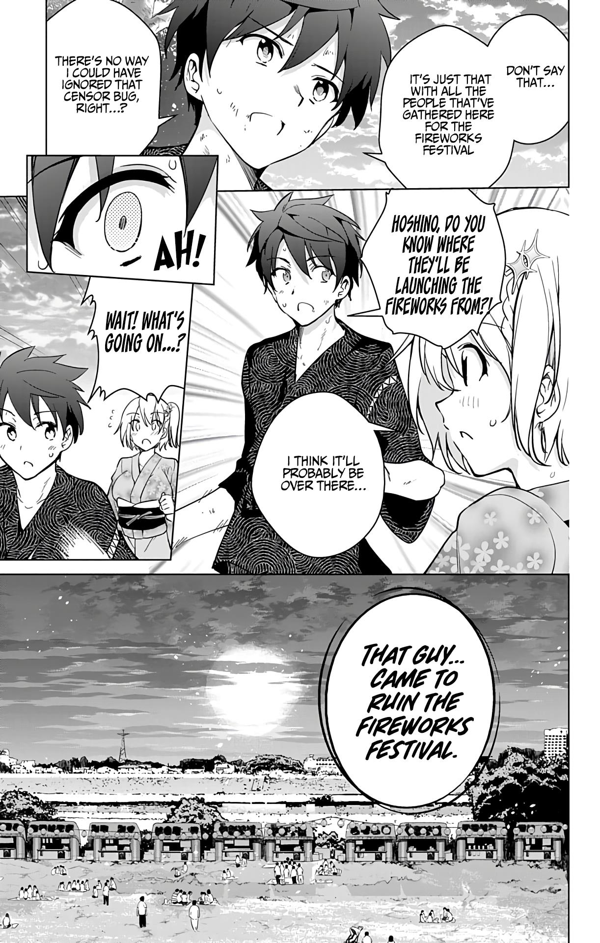 Dokyuu Hentai HxEros Chapter 26 page 26 - Chapter 26: Bye bye, HxEros