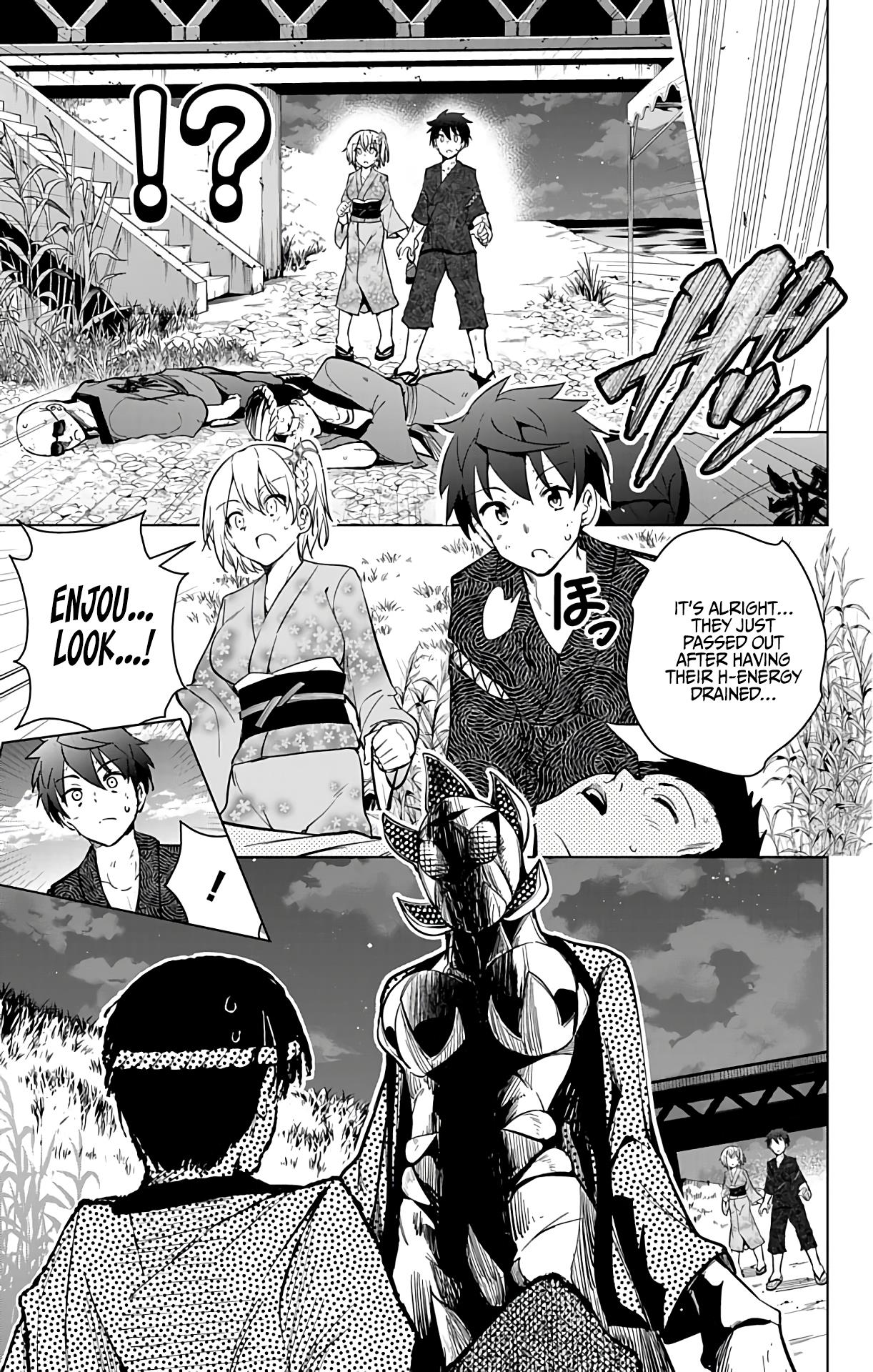 Dokyuu Hentai HxEros Chapter 26 page 28 - Chapter 26: Bye bye, HxEros