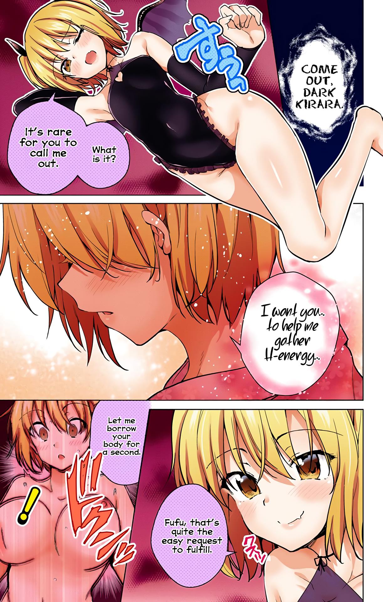 Dokyuu Hentai HxEros Chapter 26 page 32 - Chapter 26: Bye bye, HxEros