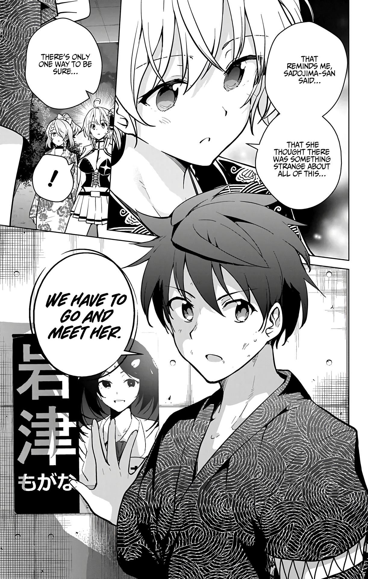 Dokyuu Hentai HxEros Chapter 26 page 44 - Chapter 26: Bye bye, HxEros