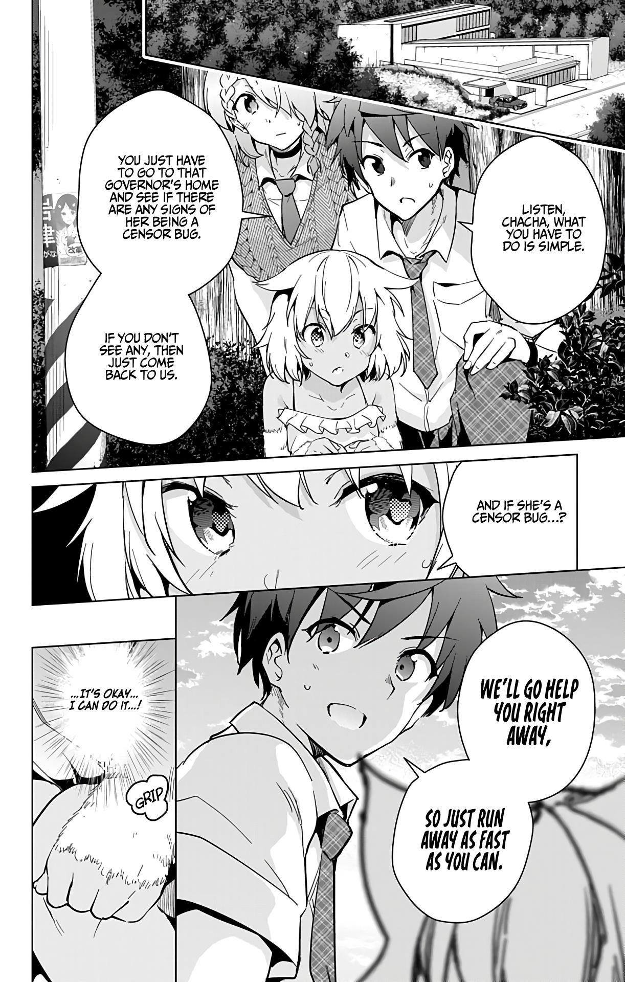 Dokyuu Hentai HxEros Chapter 27 page 11 - Chapter 27: Chacha’s Determination