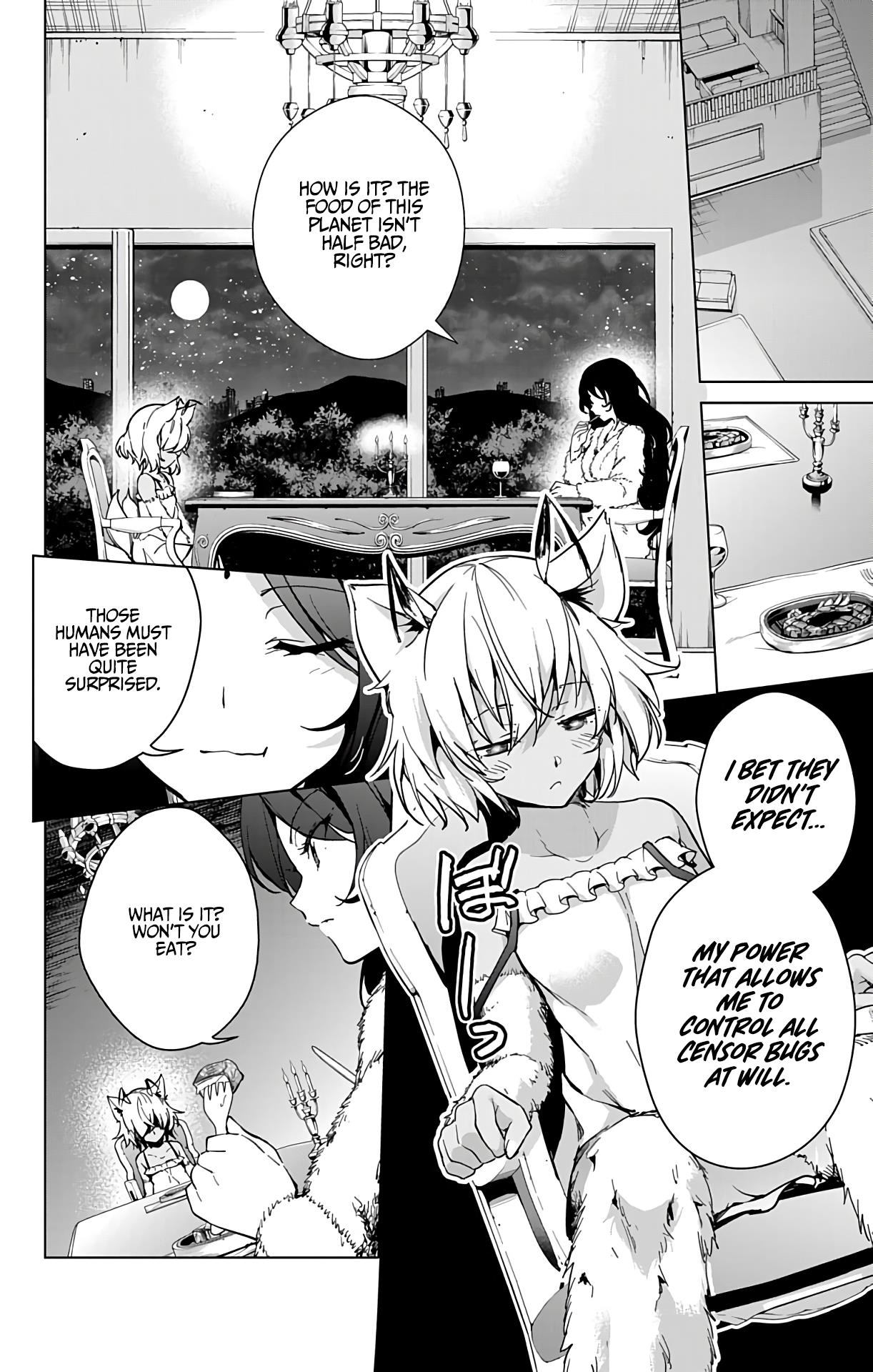 Dokyuu Hentai HxEros Chapter 27 page 21 - Chapter 27: Chacha’s Determination