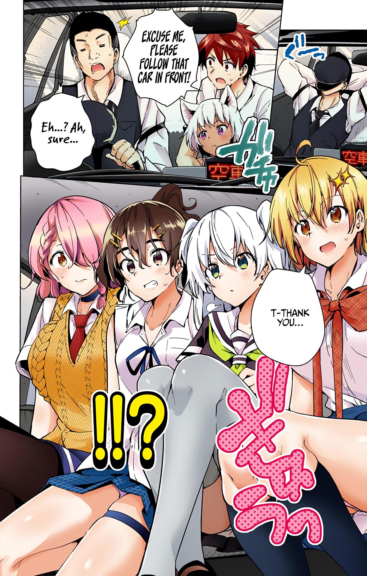 Dokyuu Hentai HxEros Chapter 27 page 3 - Chapter 27: Chacha’s Determination