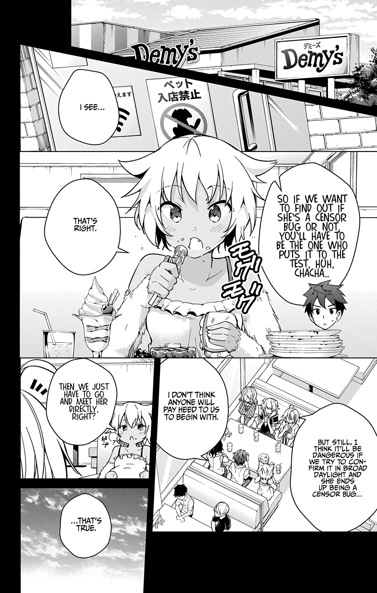 Dokyuu Hentai HxEros Chapter 27 page 5 - Chapter 27: Chacha’s Determination