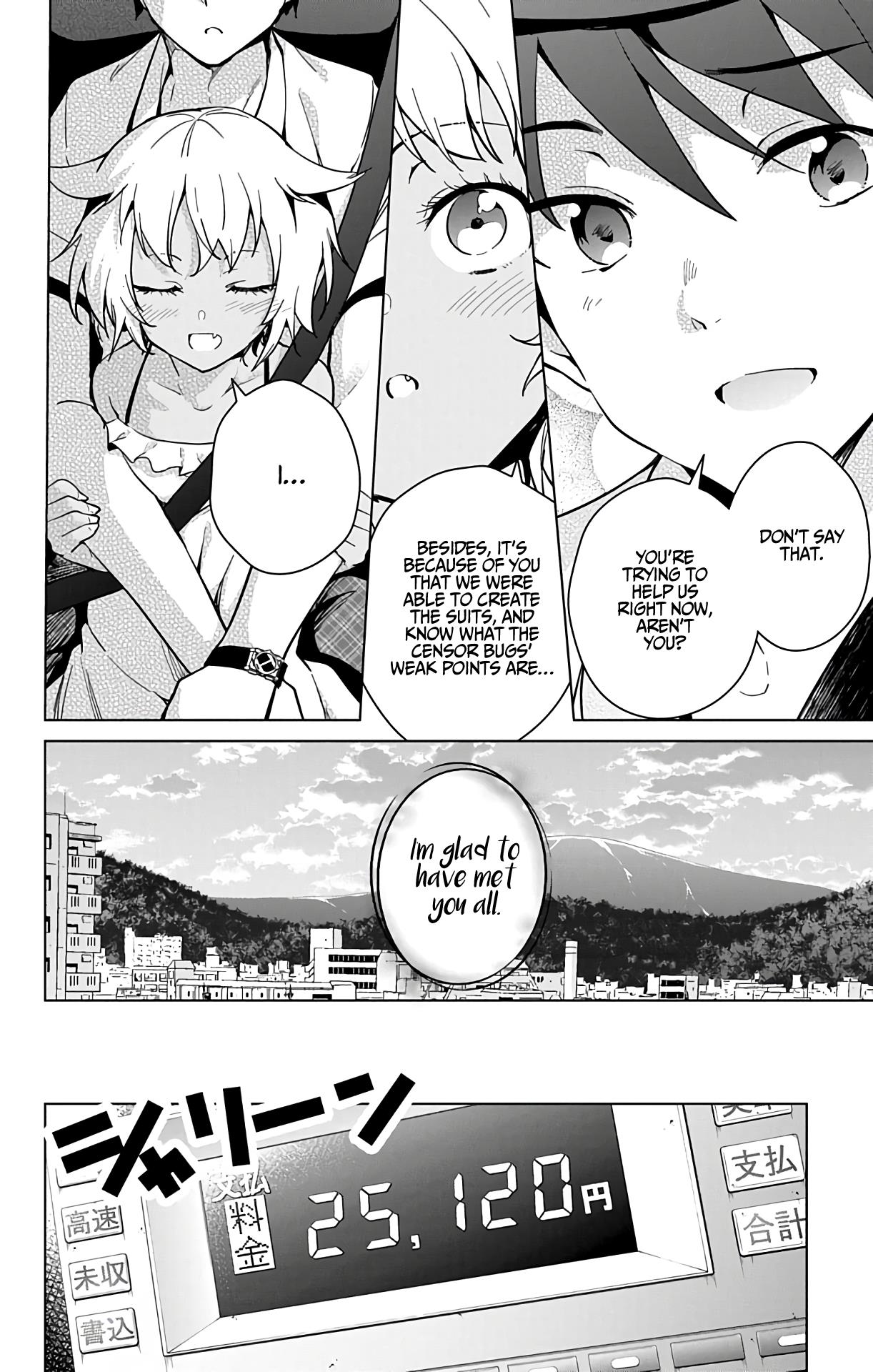 Dokyuu Hentai HxEros Chapter 27 page 7 - Chapter 27: Chacha’s Determination