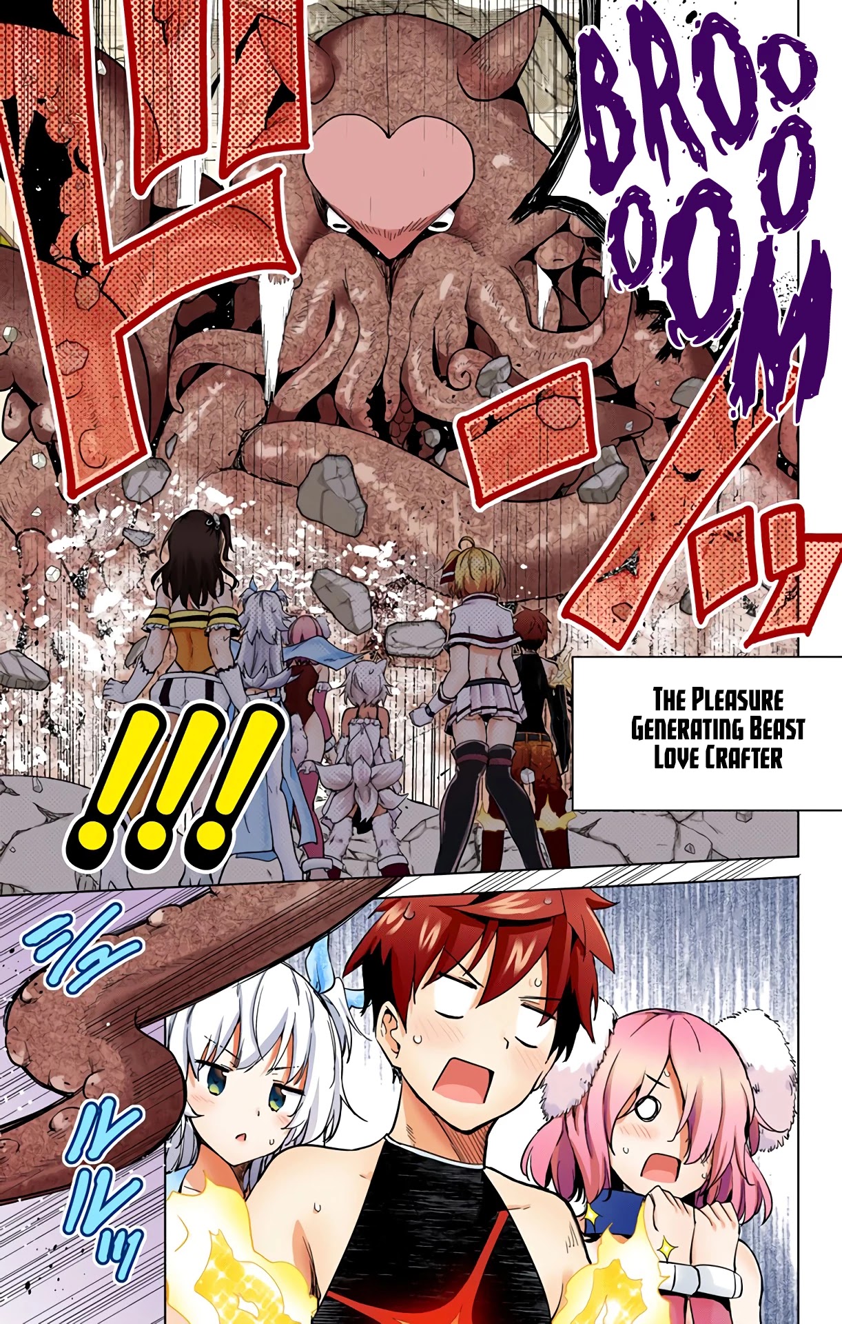 Dokyuu Hentai HxEros Chapter 28 page 10 - Chapter 28: It’s Showdown Time! HxEros