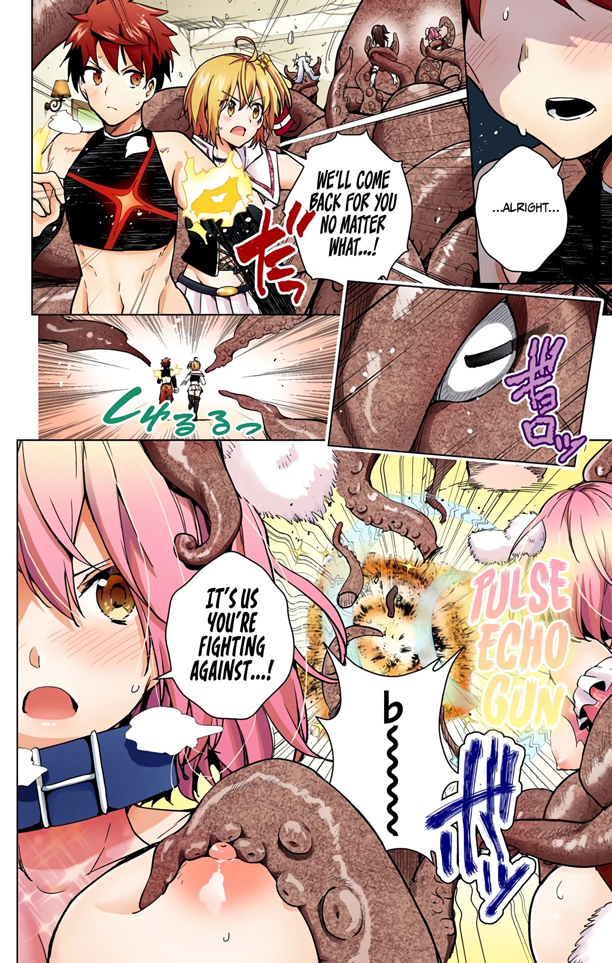 Dokyuu Hentai HxEros Chapter 28 page 13 - Chapter 28: It’s Showdown Time! HxEros