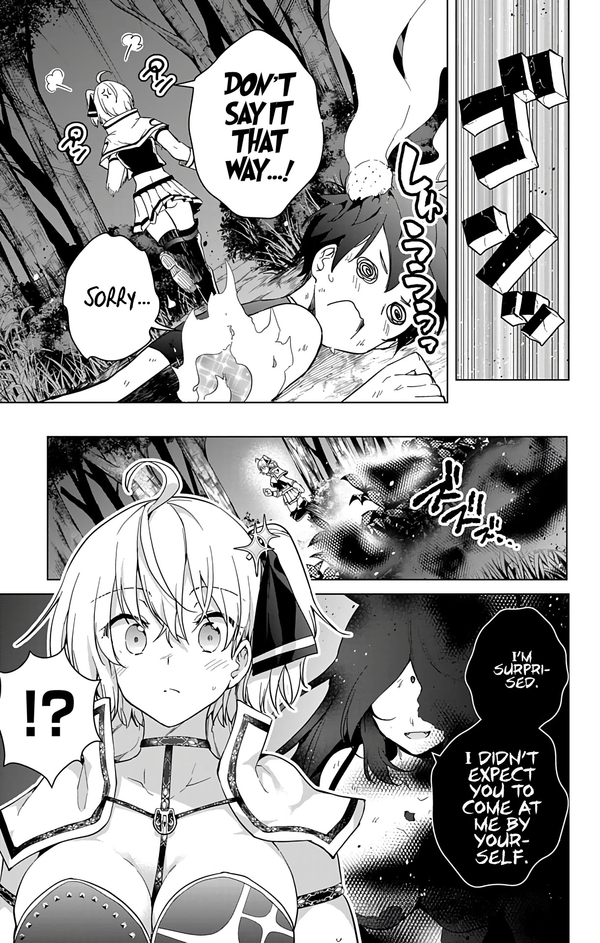 Dokyuu Hentai HxEros Chapter 28 page 26 - Chapter 28: It’s Showdown Time! HxEros