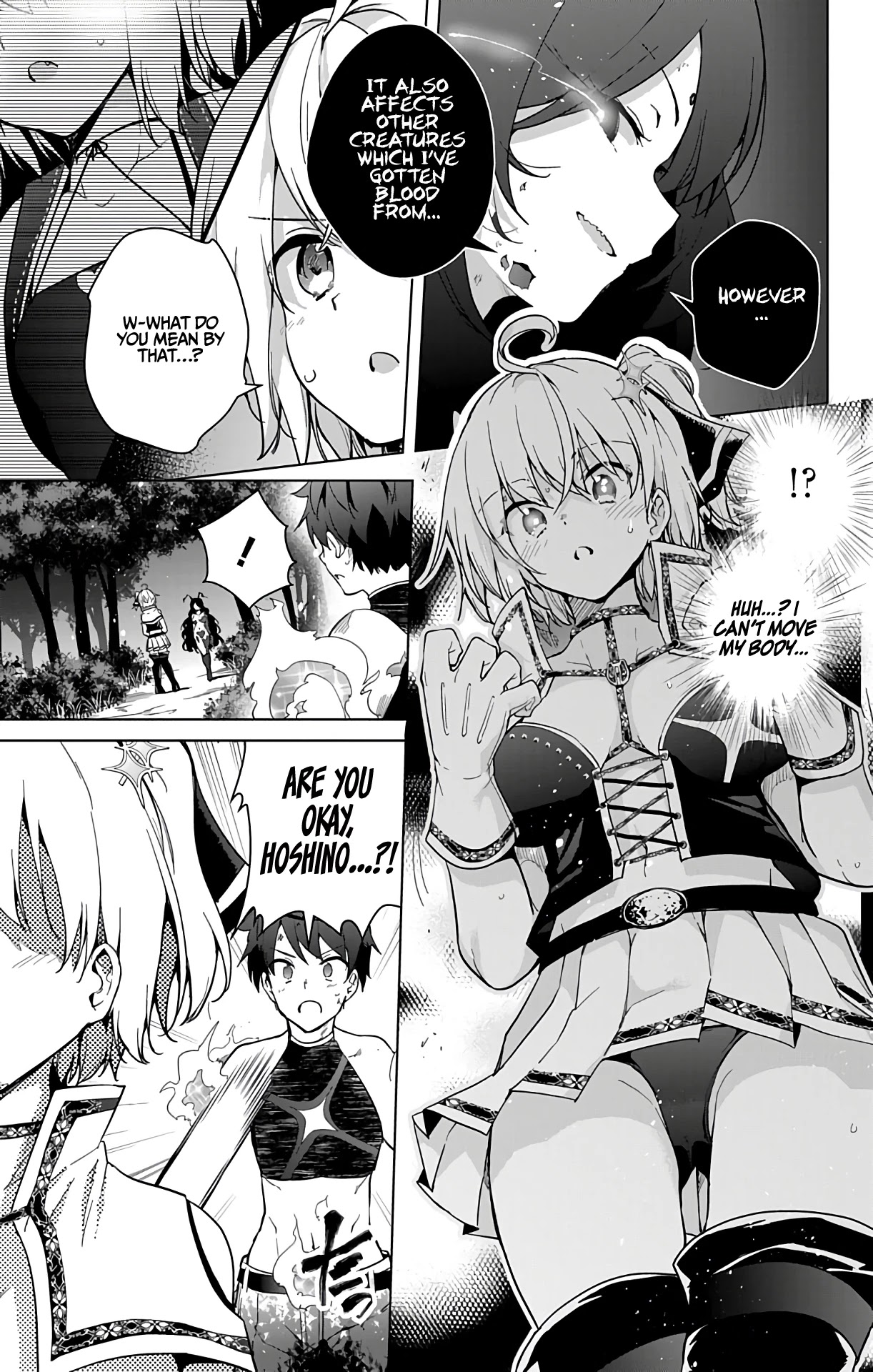 Dokyuu Hentai HxEros Chapter 28 page 28 - Chapter 28: It’s Showdown Time! HxEros