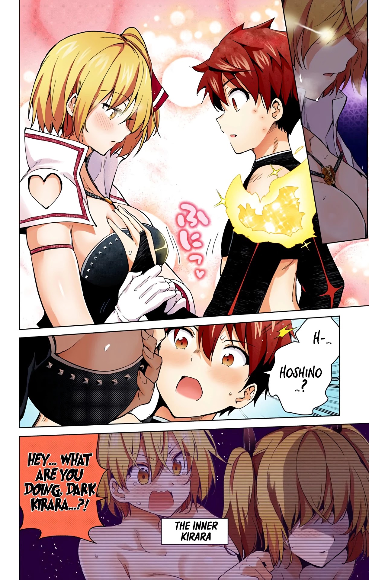Dokyuu Hentai HxEros Chapter 28 page 29 - Chapter 28: It’s Showdown Time! HxEros