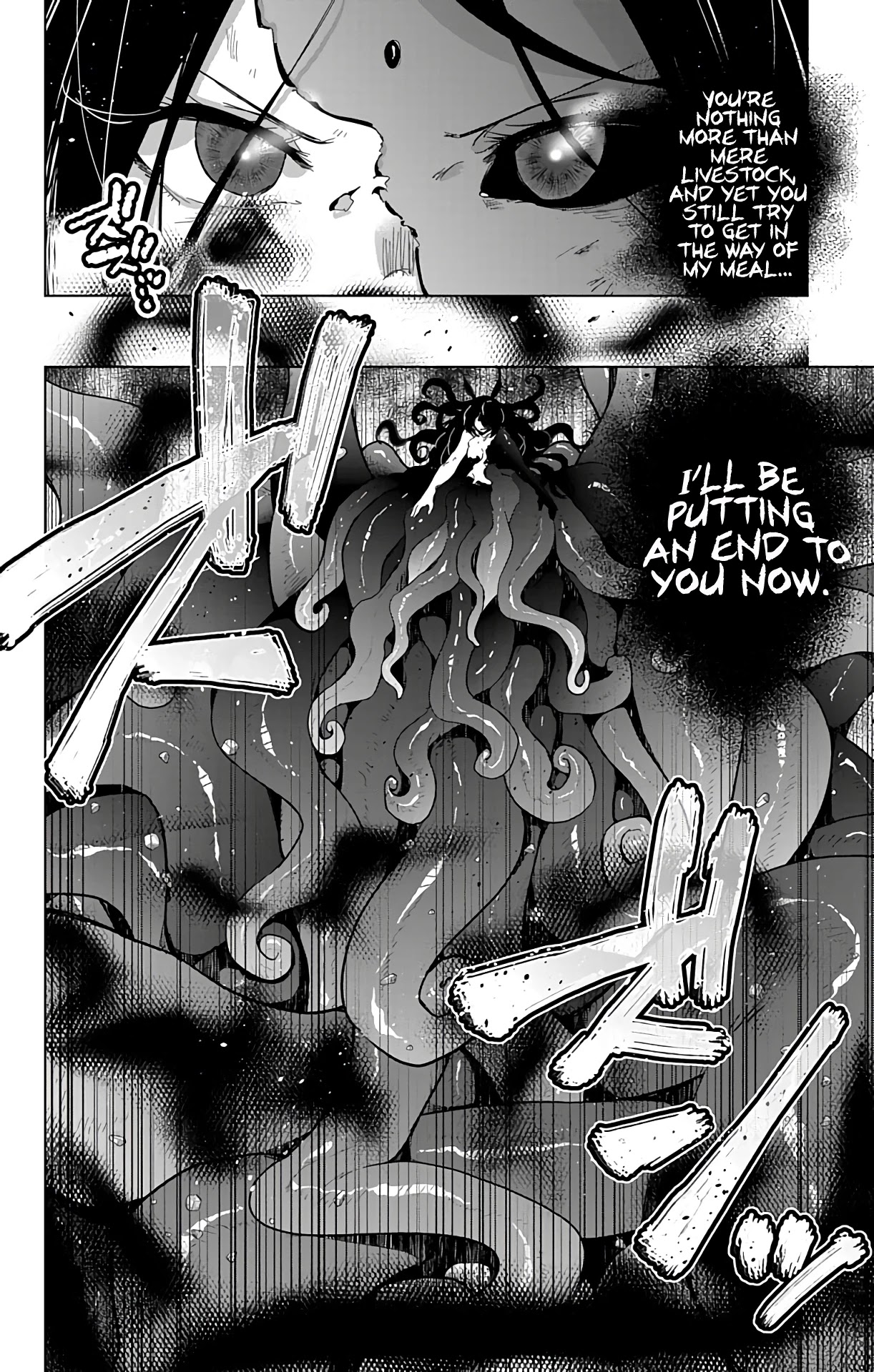 Dokyuu Hentai HxEros Chapter 28 page 39 - Chapter 28: It’s Showdown Time! HxEros