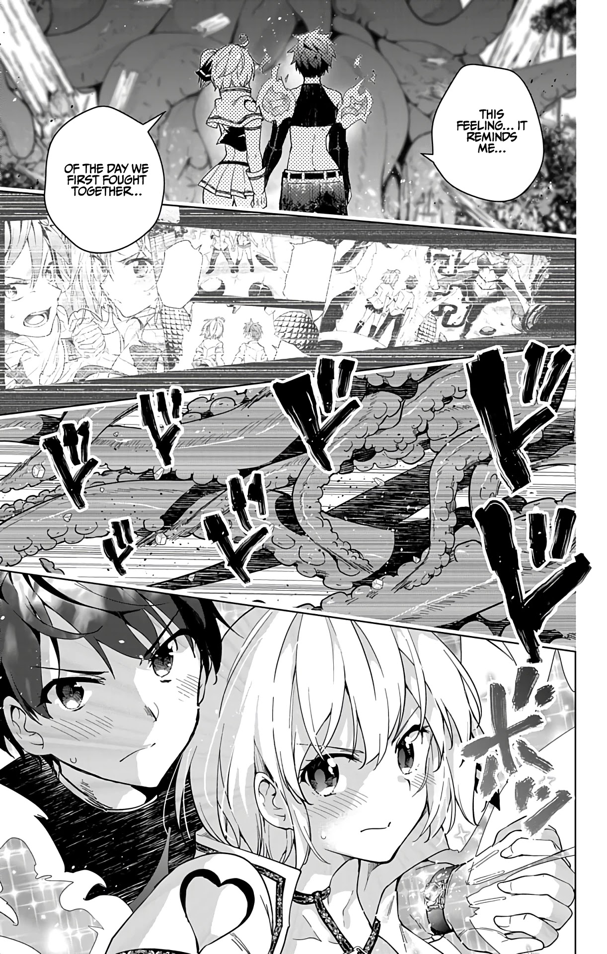 Dokyuu Hentai HxEros Chapter 28 page 40 - Chapter 28: It’s Showdown Time! HxEros