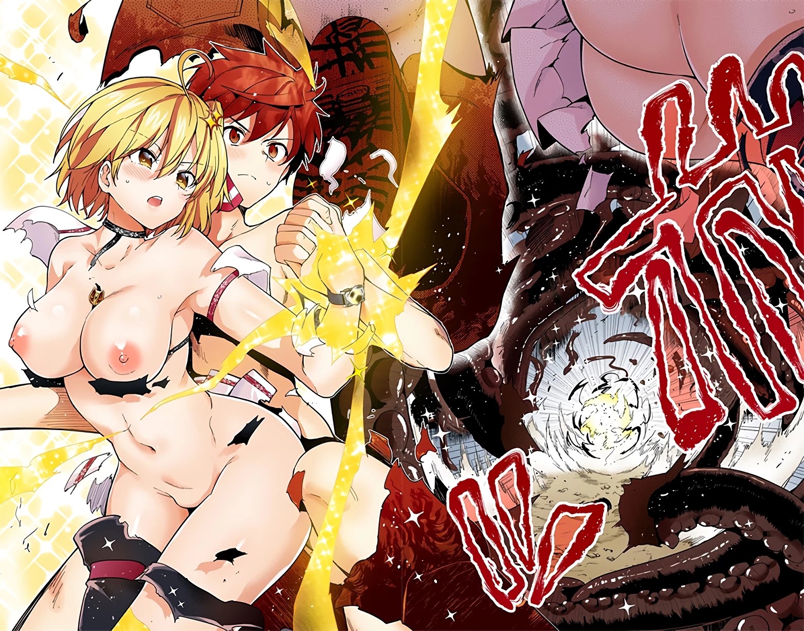 Dokyuu Hentai HxEros Chapter 28 page 41 - Chapter 28: It’s Showdown Time! HxEros