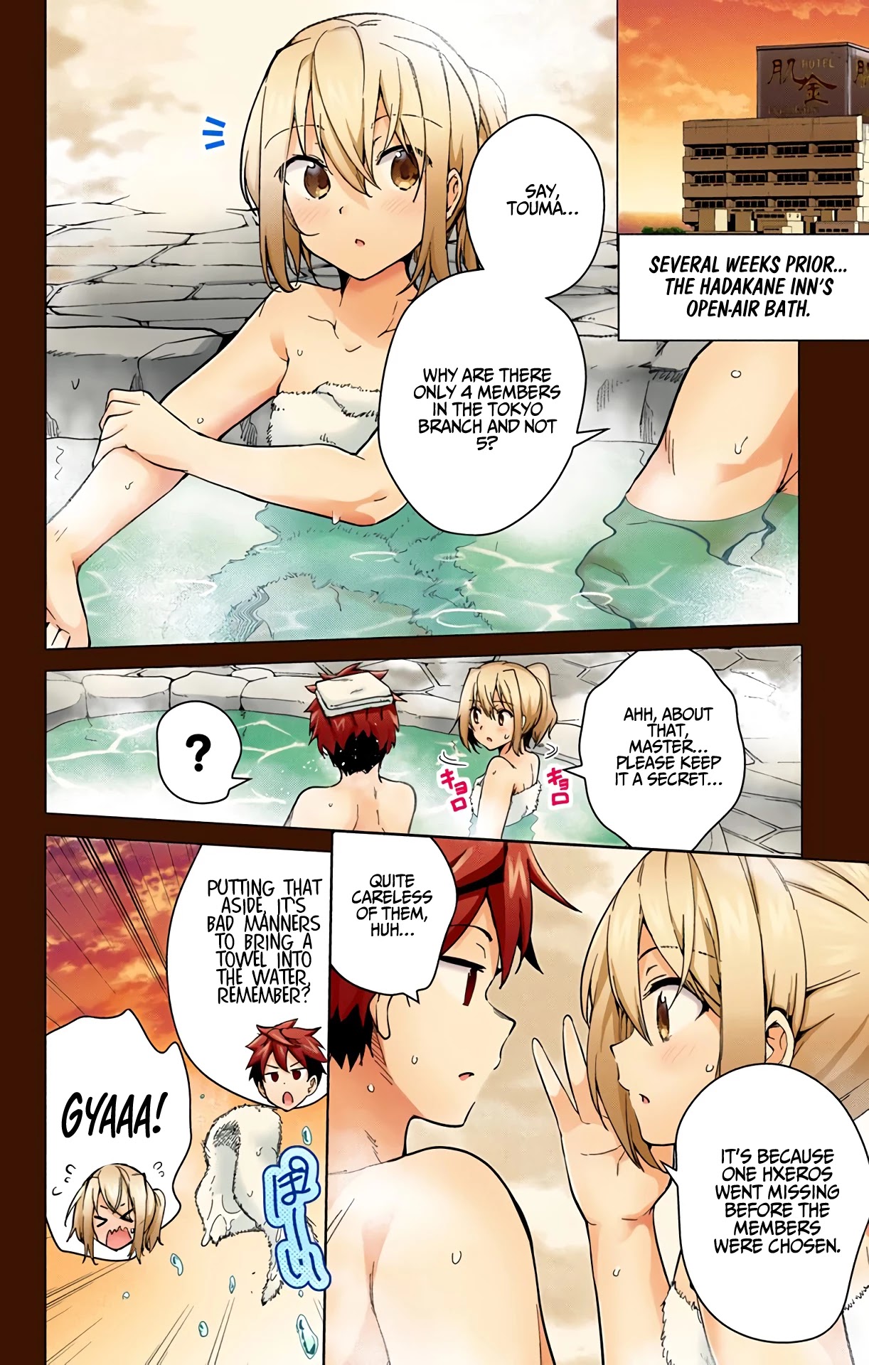 Dokyuu Hentai HxEros Chapter 28 page 44 - Chapter 28: It’s Showdown Time! HxEros