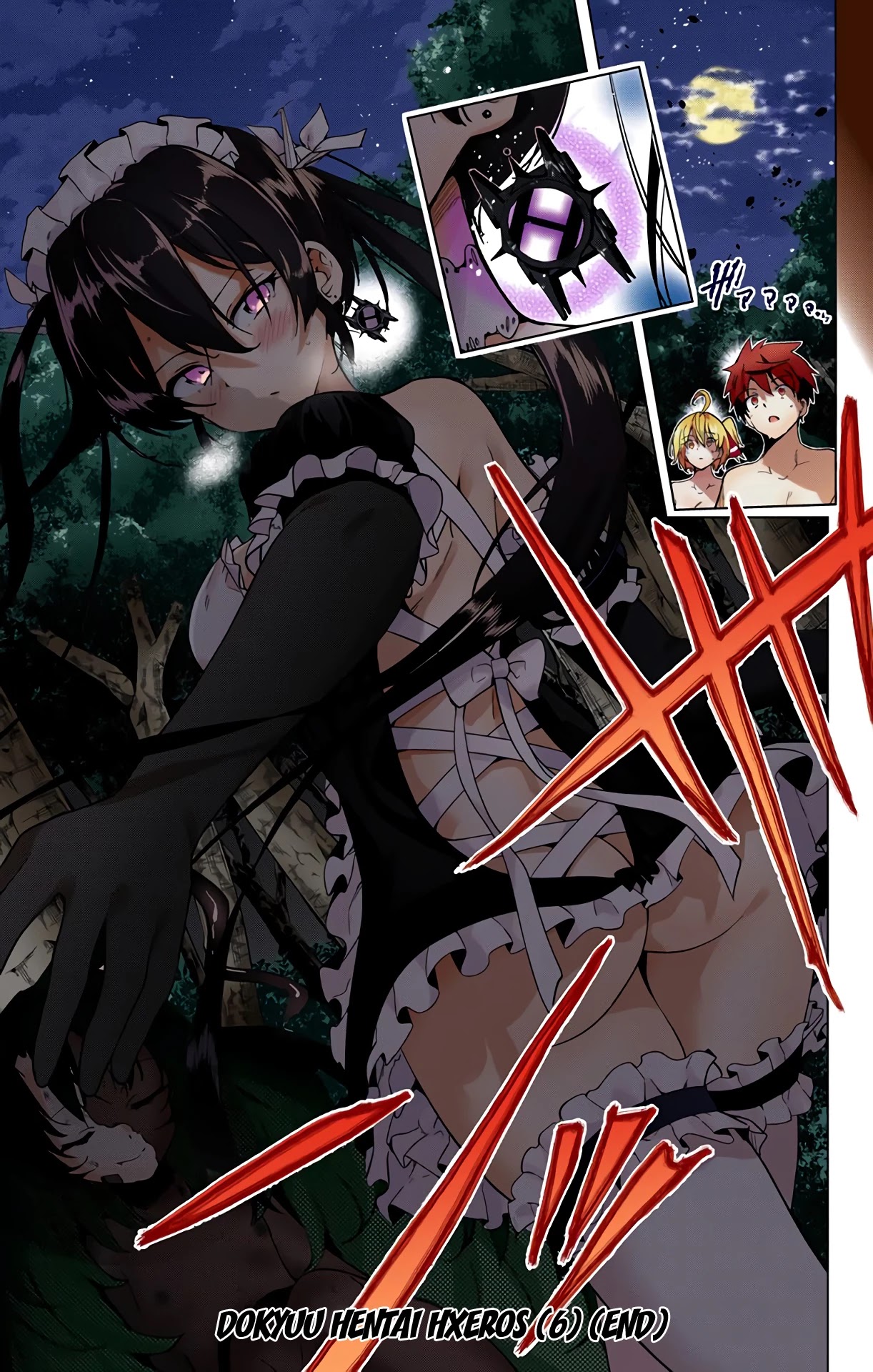 Dokyuu Hentai HxEros Chapter 28 page 45 - Chapter 28: It’s Showdown Time! HxEros