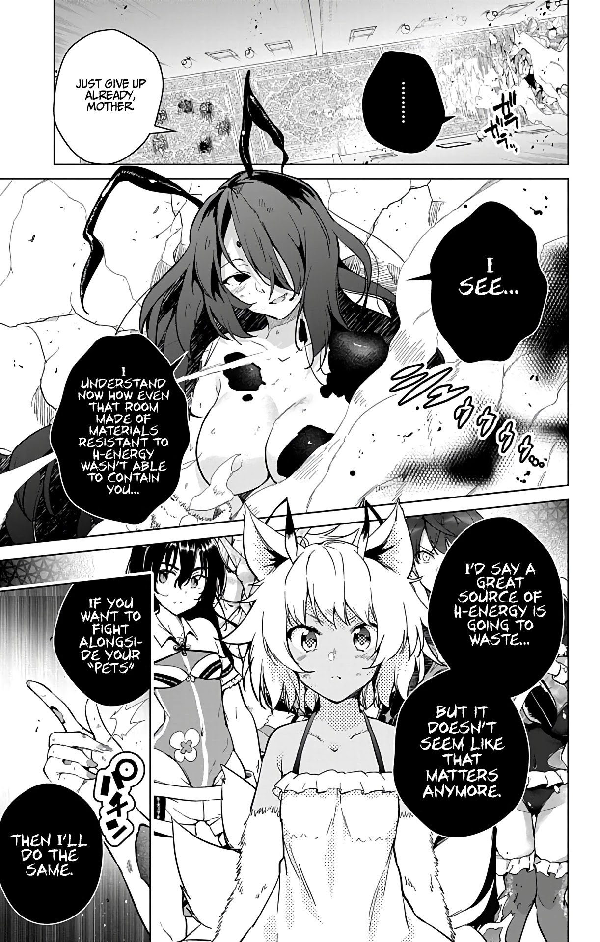 Dokyuu Hentai HxEros Chapter 28 page 8 - Chapter 28: It’s Showdown Time! HxEros