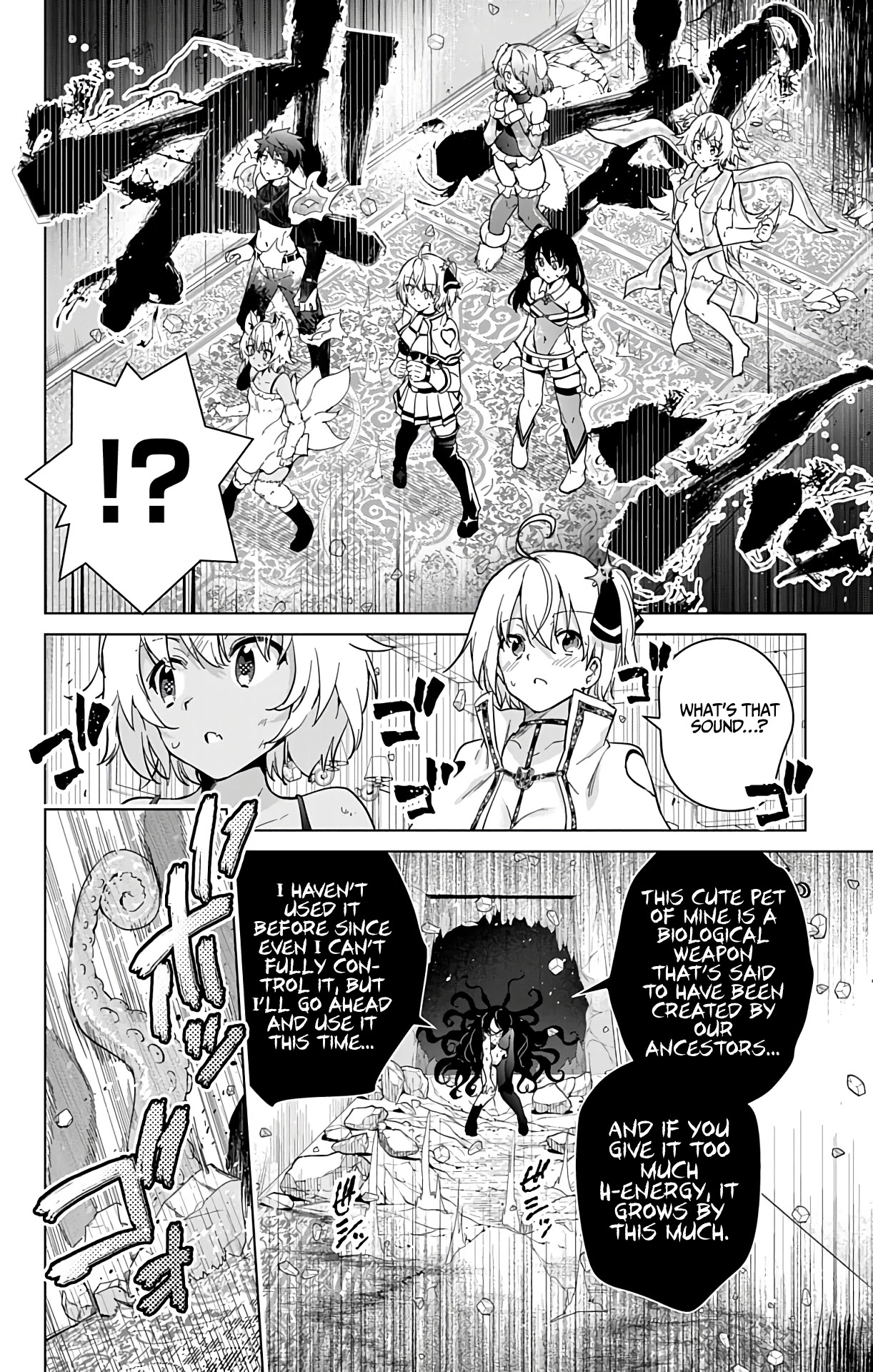 Dokyuu Hentai HxEros Chapter 28 page 9 - Chapter 28: It’s Showdown Time! HxEros