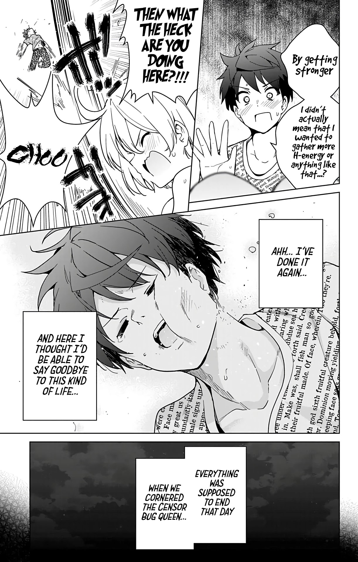 Dokyuu Hentai HxEros Chapter 29 page 11 - Chapter 29: The Jet-Black HxEros