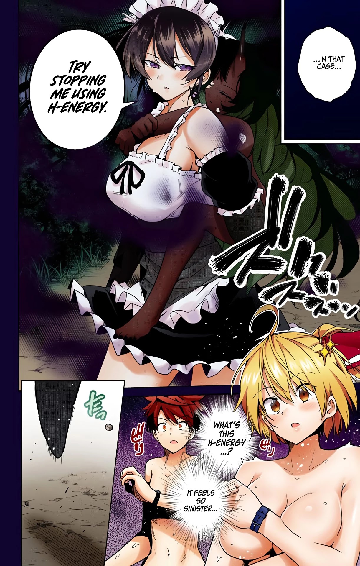 Dokyuu Hentai HxEros Chapter 29 page 16 - Chapter 29: The Jet-Black HxEros