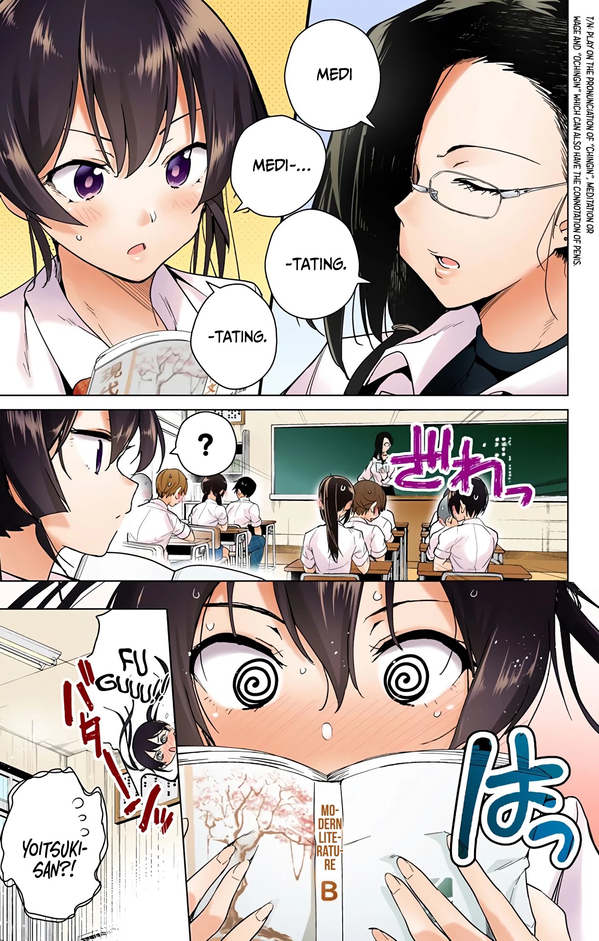 Dokyuu Hentai HxEros Chapter 29 page 39 - Chapter 29: The Jet-Black HxEros