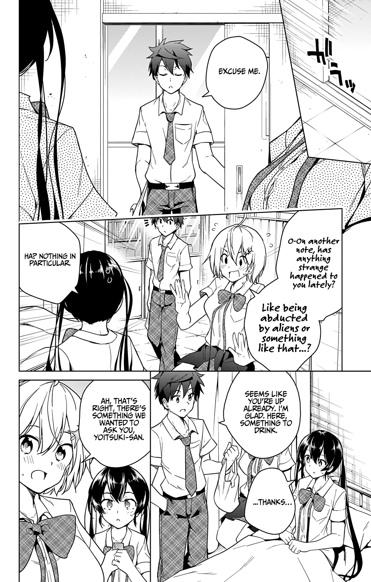 Dokyuu Hentai HxEros Chapter 29 page 44 - Chapter 29: The Jet-Black HxEros