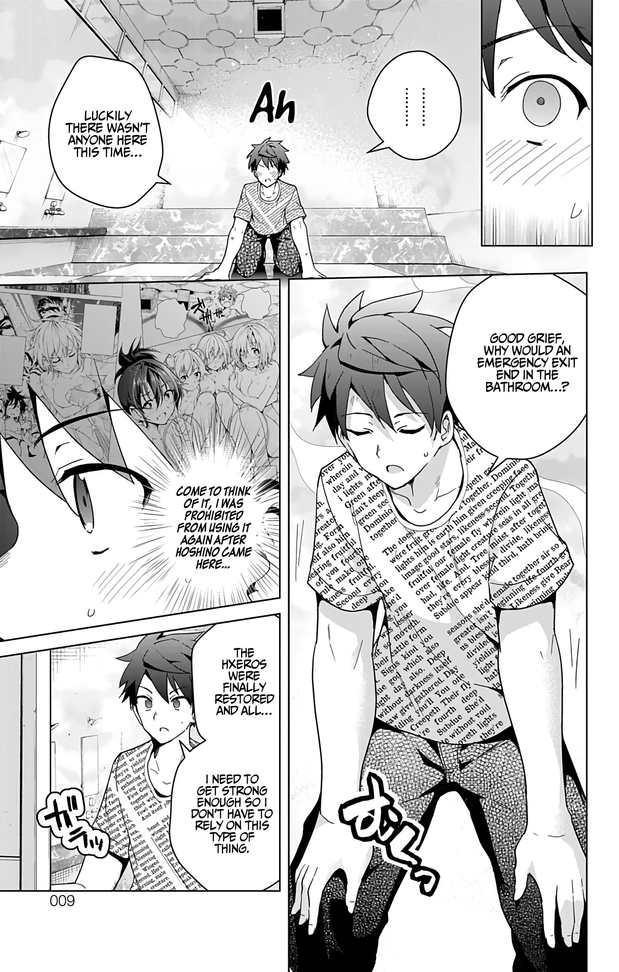 Dokyuu Hentai HxEros Chapter 29 page 9 - Chapter 29: The Jet-Black HxEros