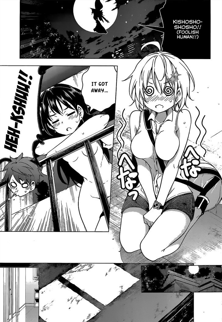 Dokyuu Hentai HxEros Chapter 3 page 10 - Chapter 3