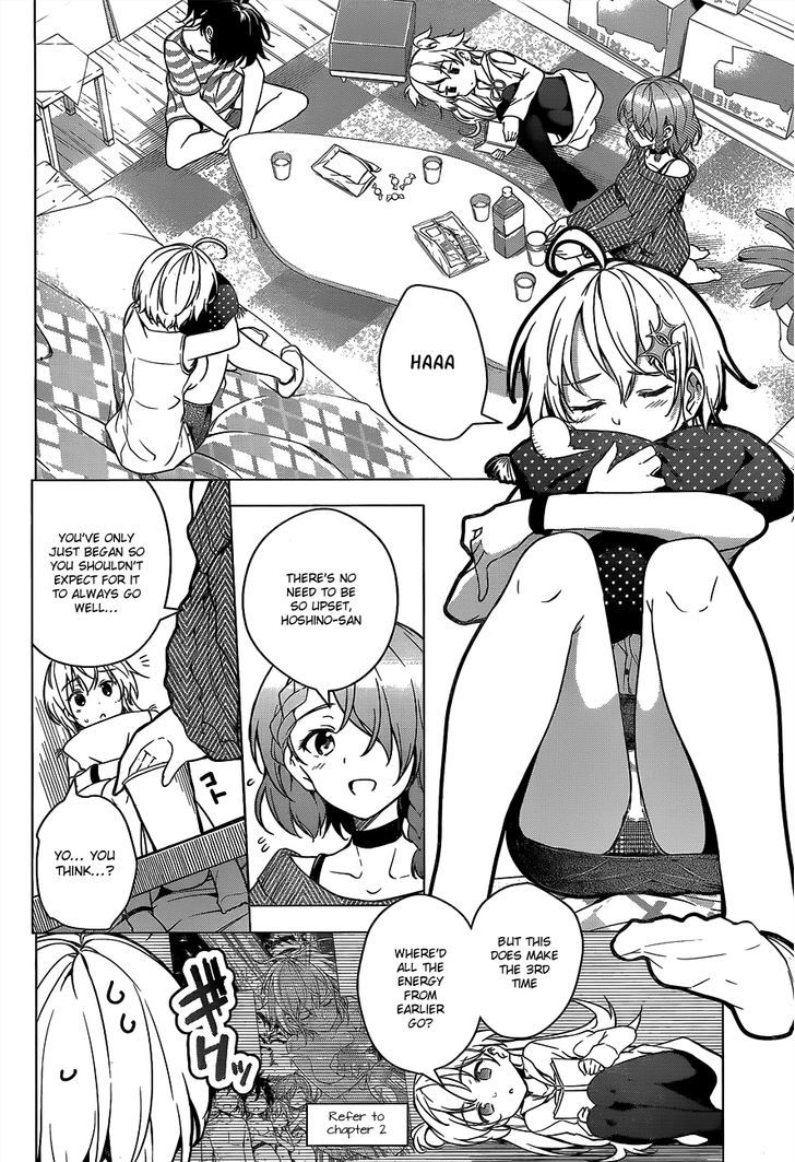 Dokyuu Hentai HxEros Chapter 3 page 11 - Chapter 3