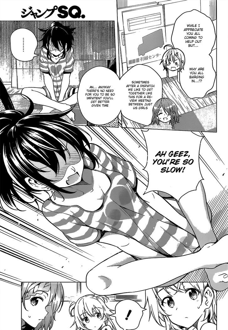 Dokyuu Hentai HxEros Chapter 3 page 12 - Chapter 3