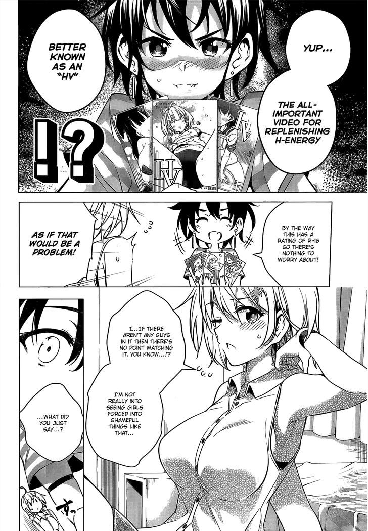 Dokyuu Hentai HxEros Chapter 3 page 15 - Chapter 3