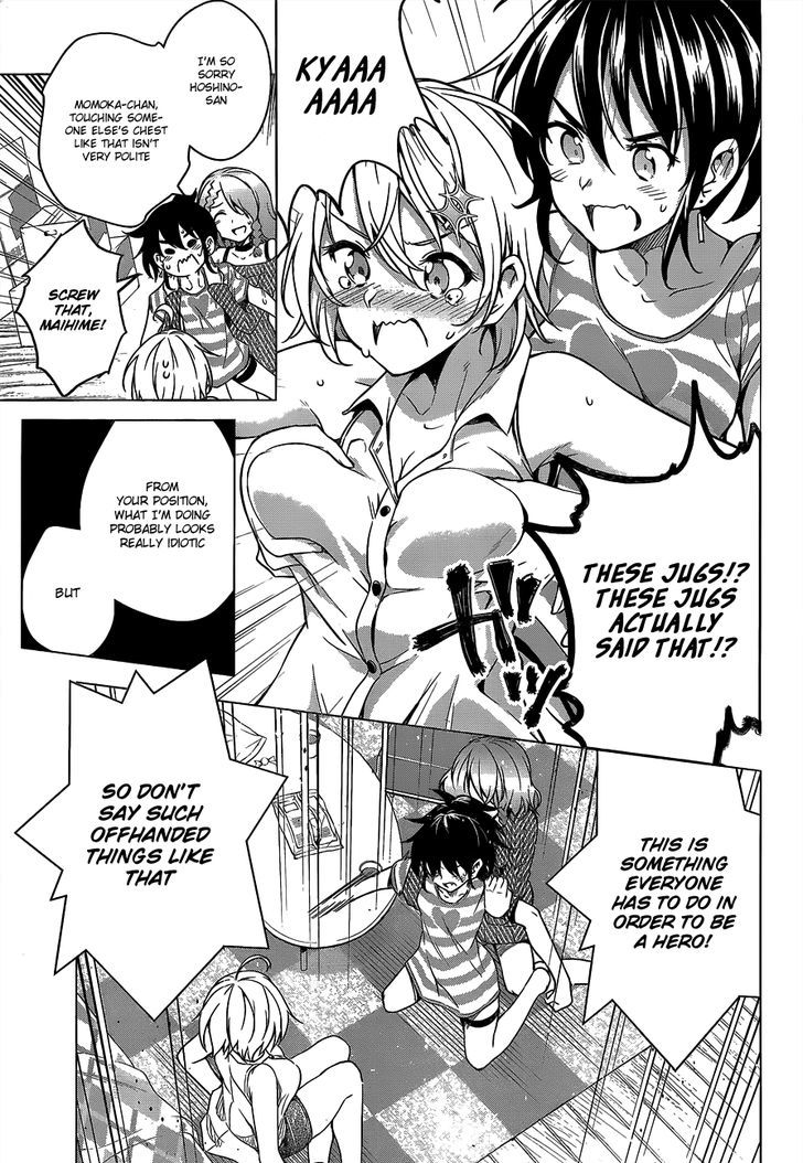 Dokyuu Hentai HxEros Chapter 3 page 16 - Chapter 3