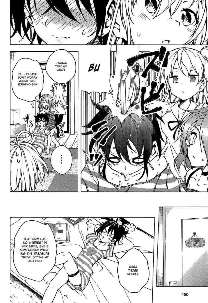 Dokyuu Hentai HxEros Chapter 3 page 17 - Chapter 3