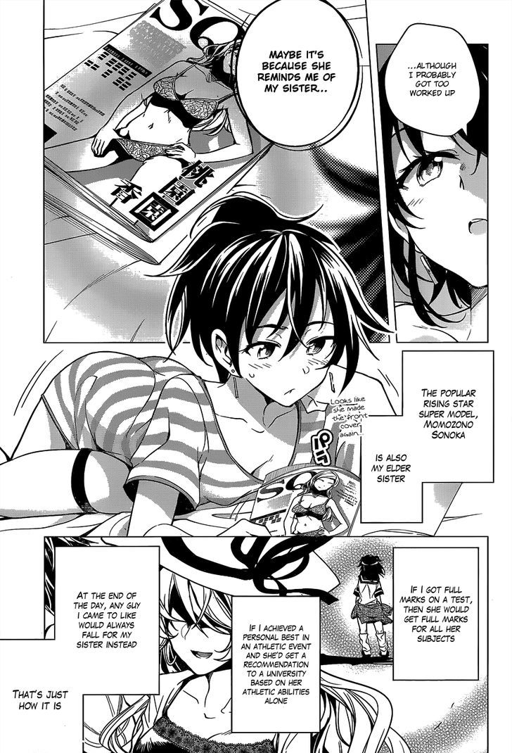 Dokyuu Hentai HxEros Chapter 3 page 18 - Chapter 3