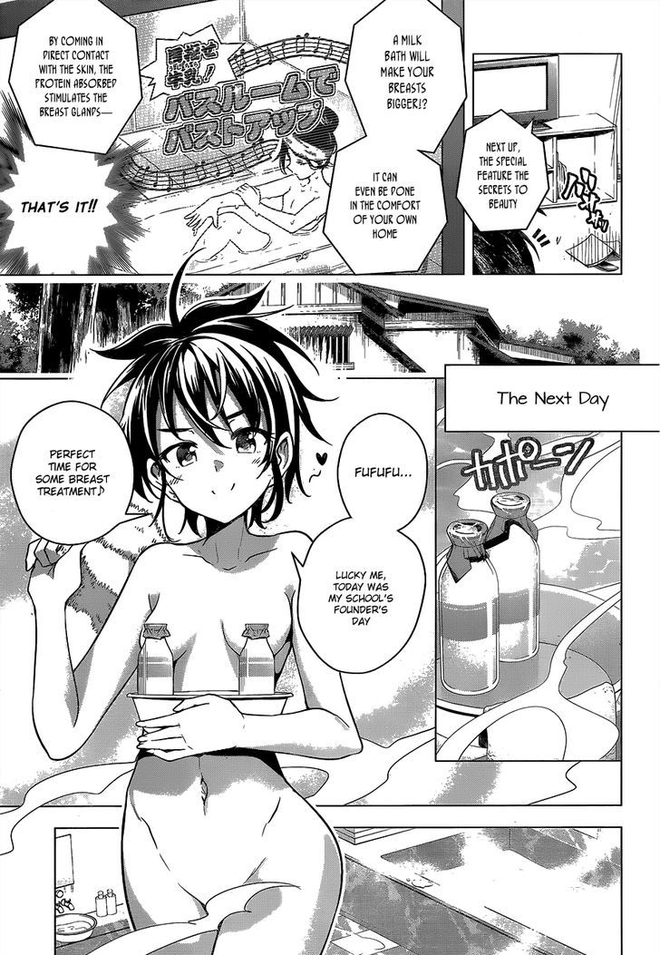 Dokyuu Hentai HxEros Chapter 3 page 20 - Chapter 3