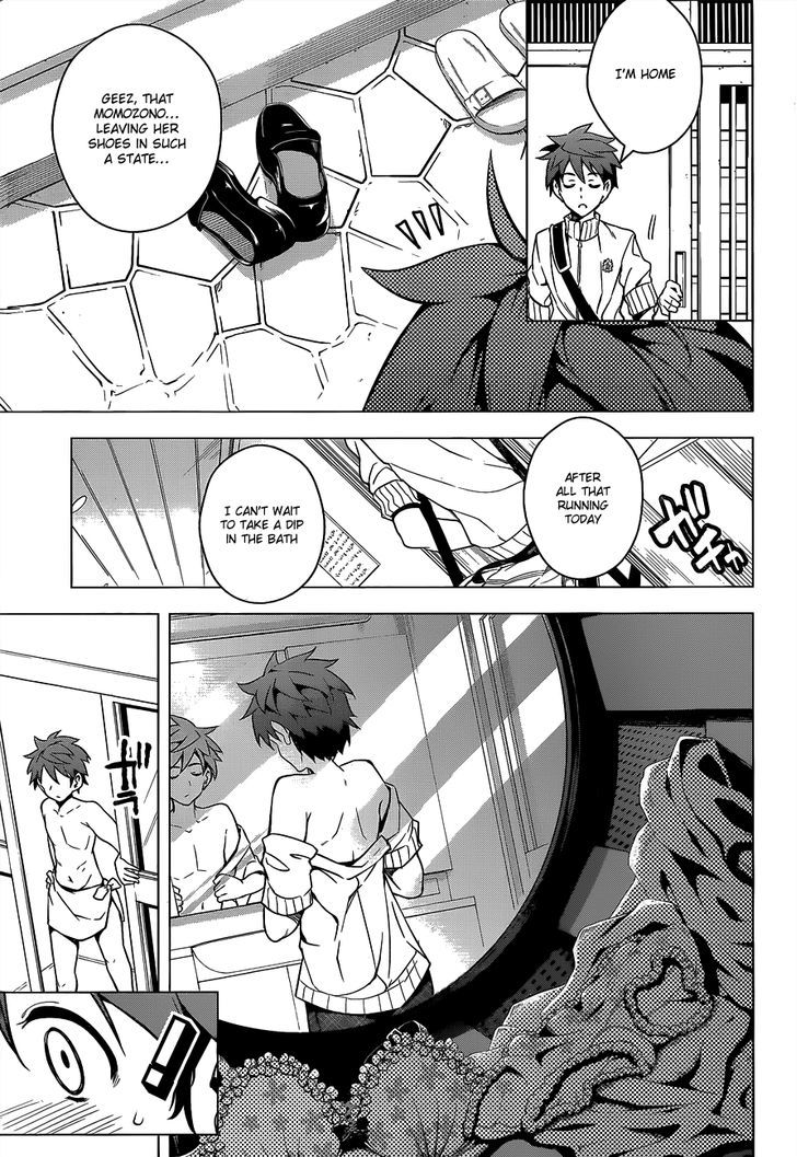 Dokyuu Hentai HxEros Chapter 3 page 22 - Chapter 3