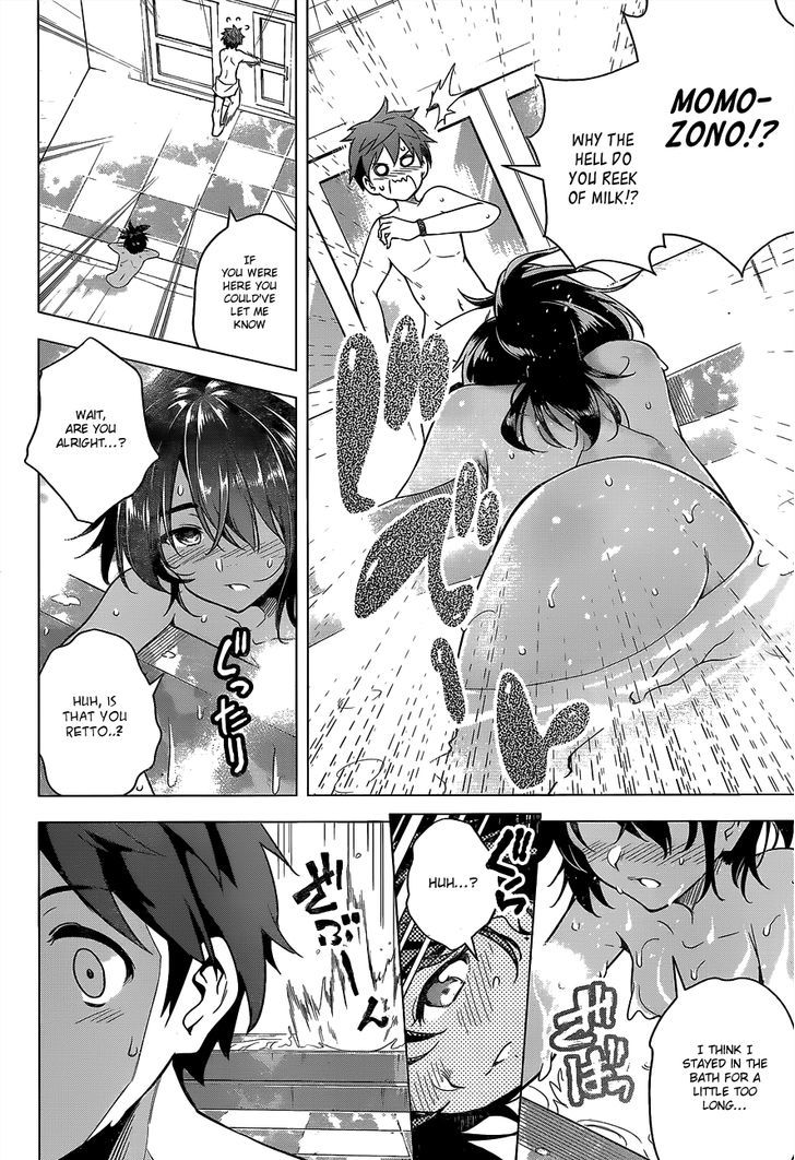 Dokyuu Hentai HxEros Chapter 3 page 23 - Chapter 3
