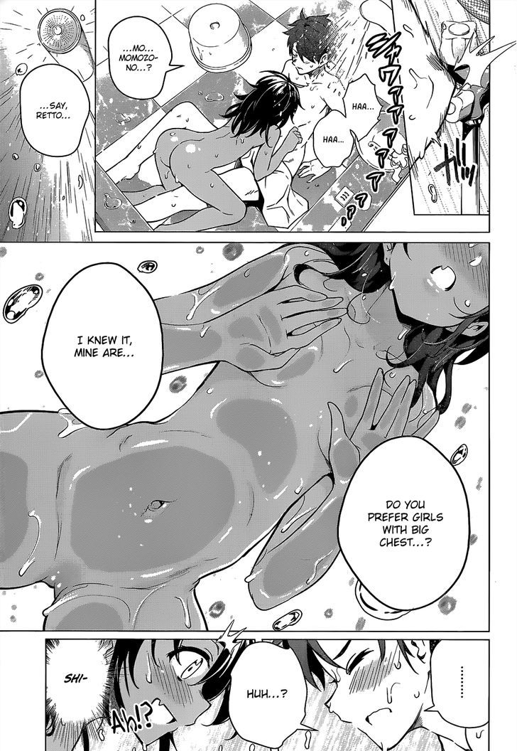 Dokyuu Hentai HxEros Chapter 3 page 26 - Chapter 3