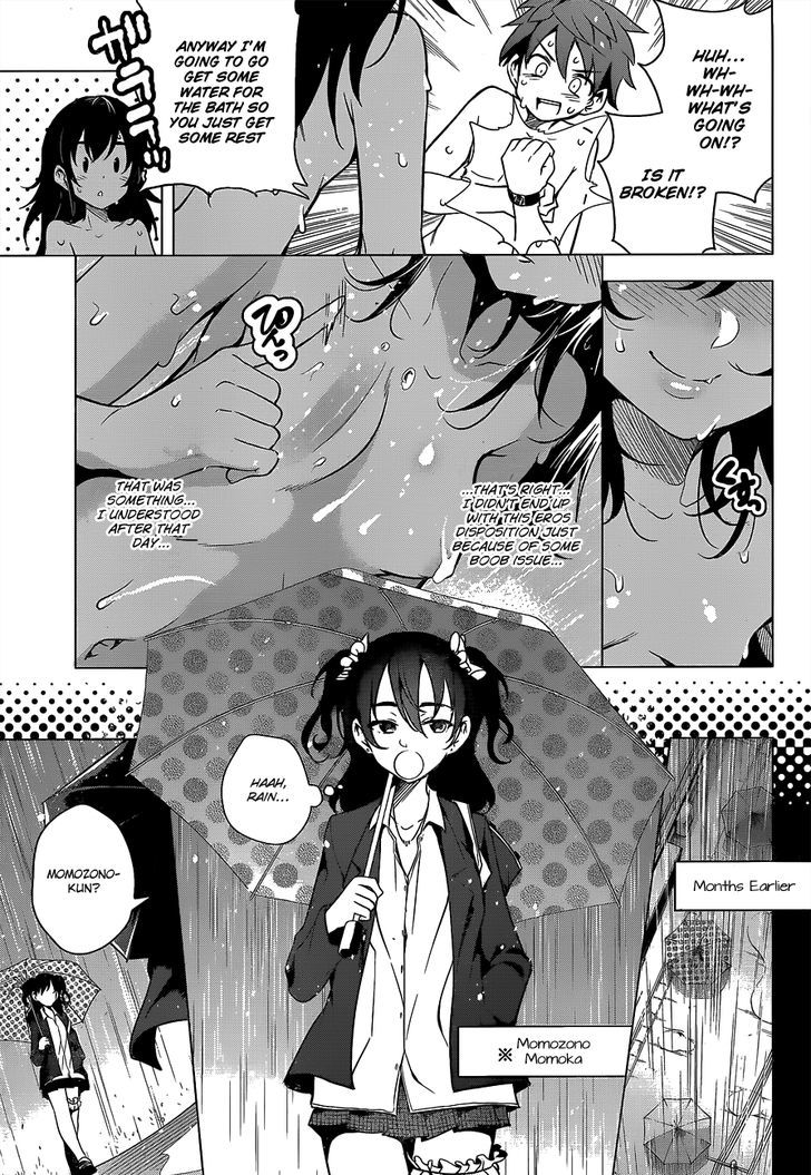 Dokyuu Hentai HxEros Chapter 3 page 30 - Chapter 3