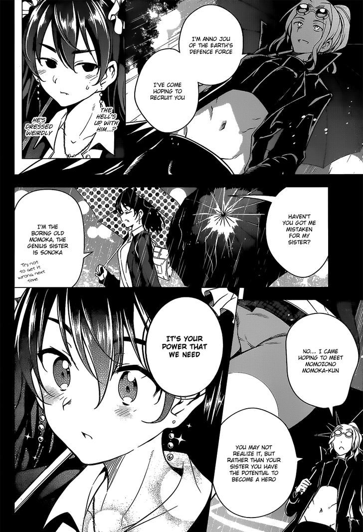 Dokyuu Hentai HxEros Chapter 3 page 31 - Chapter 3