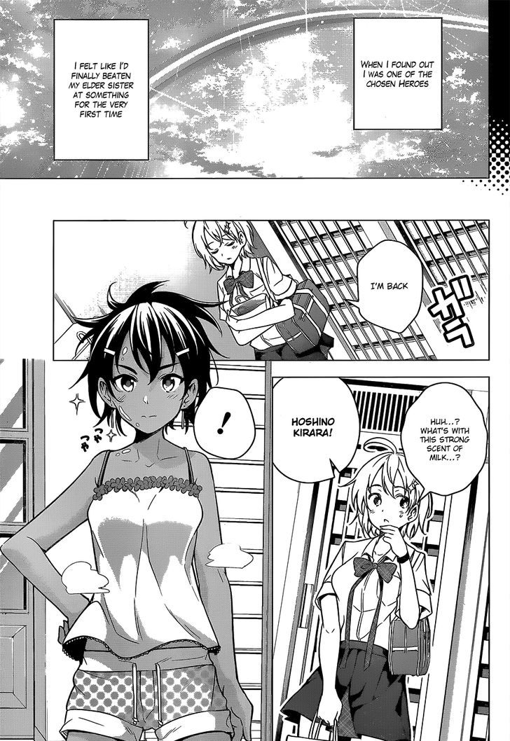 Dokyuu Hentai HxEros Chapter 3 page 32 - Chapter 3