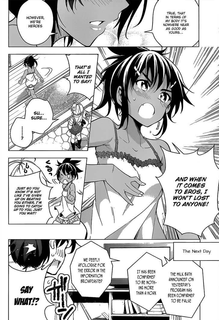 Dokyuu Hentai HxEros Chapter 3 page 33 - Chapter 3